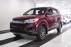 Lifan Myway