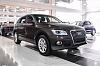 Audi Q5 2014 года