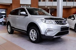 Geely Atlas
